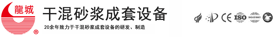 Hengshui Youjiete New Material Technology Co., Ltd.